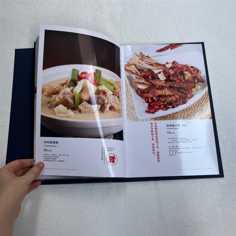 菜单设计制作菜谱定制皮面活页可拆卸展示牌酒水价目表饭店,文具电教/文化用品/商务用品,桌牌/台牌,淘宝优惠券,粉丝福利购,淘宝优惠卷
