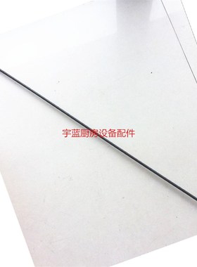 供应美国Hatco 赫高GRAH-36食物保温灯管 加热管 电热管