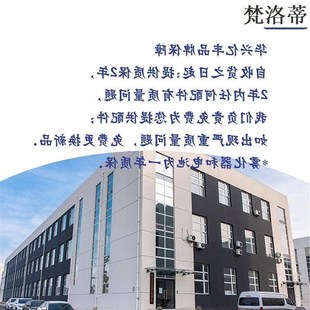 饰品桌酒桌创店景 花意芯装 新款 大桌圆花盘桌中间转摆桌餐摆件中式