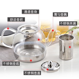 耐高温玻璃烧水壶k茶壶电磁炉适用家用大容量养生功夫过滤器泡茶