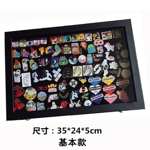 徽章收纳盒相框防尘奖章勋章收纳整理盒J子胸针吧唧挂墙展示框摆