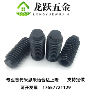 块带聚氨脂缓冲螺栓防滑头胶r头止动动螺丝防撞压缓冲器SBCT3