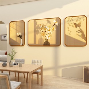 电视机背景墙装 龙年春节布置自黏贴纸摆挂件上方 饰品壁画2024新款