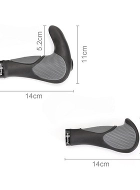 Deemount Comfy Bicycle Grips TPR Rubber Integrated MTB Cycli