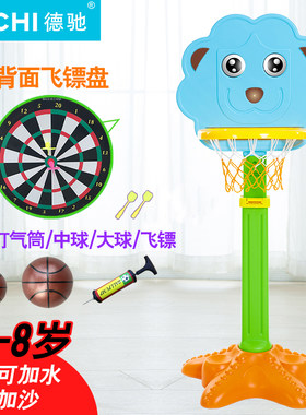 速发儿童篮球架子宝宝可升降投篮筐框足球门二合一家用室内小男孩