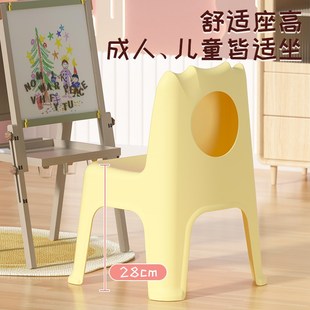 儿童椅子靠背家用塑料矮凳客厅小板凳加厚沙发凳R垫脚凳浴室防滑