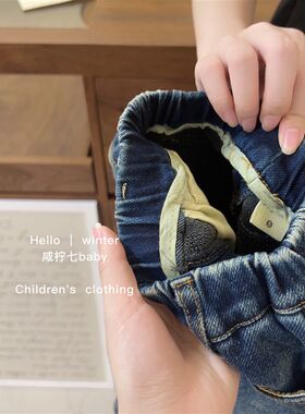 女童加绒牛仔裤秋冬n2023新款儿童韩版洋气长裤女宝宝冬装加厚裤