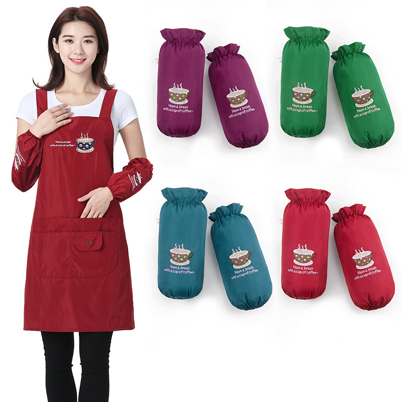 防水围裙袖套套装水产专用工作服女时尚厨房家用防油围腰韩版日系