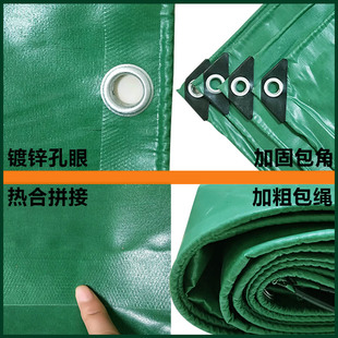 汽车帆布篷布防水布防雨防晒布耐磨户外PVC油布遮阳雨棚布涂塑布