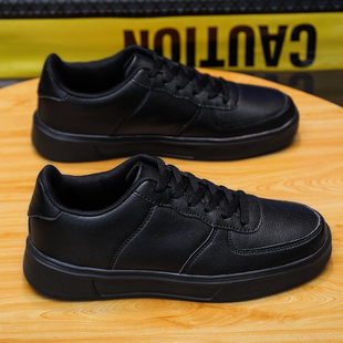 春秋款板鞋子男休闲皮鞋纯黑色皮面运动鞋男士防水防滑劳保工作鞋