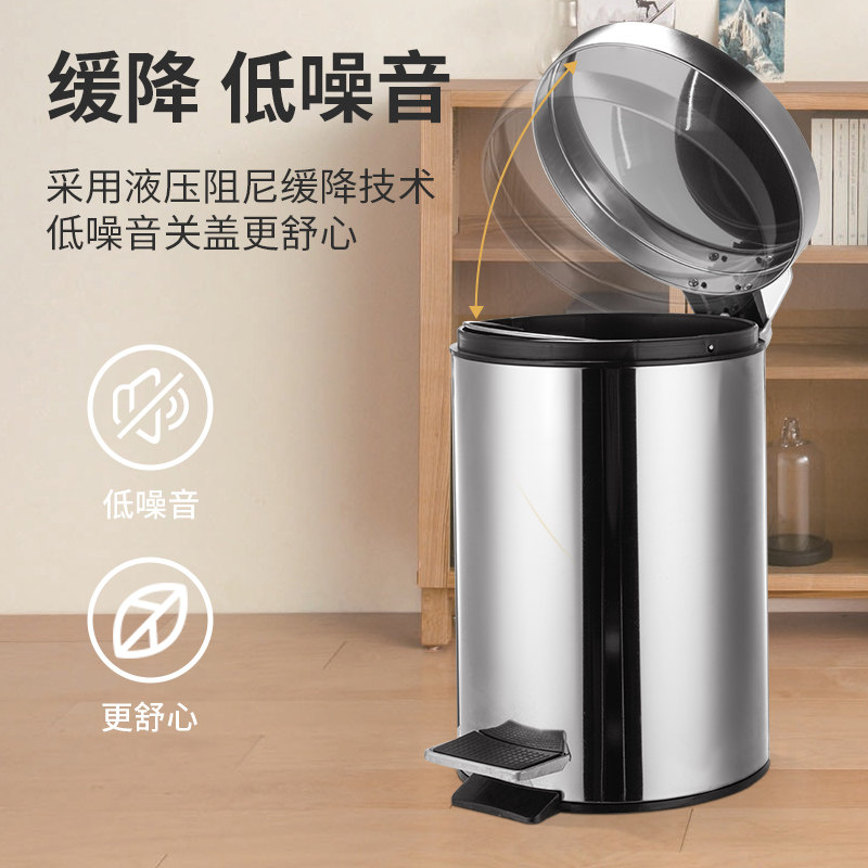 不锈钢垃圾桶家用脚踏式带盖子分类办公室厨房卧室客厅厕所北欧i.