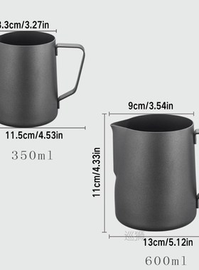 Stainless Steeel Milk Frothing Pitcher Cup Tool Barista Tool