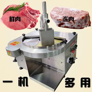 鲜肉切片机价格