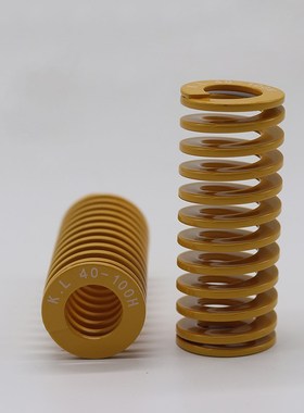 黄色矩形模具弹簧SWF14-20/25/30/35/40/45/50/55/60/65/70/75/80