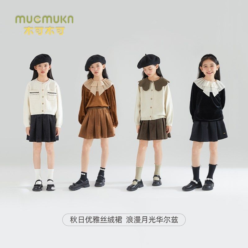 女童初秋法式赫本风裙子三色丝绒百褶裙优雅女孩休闲百搭半身裙,童装/婴儿装/亲子装,半身裙,淘宝优惠券,粉丝福利购,淘宝优惠卷