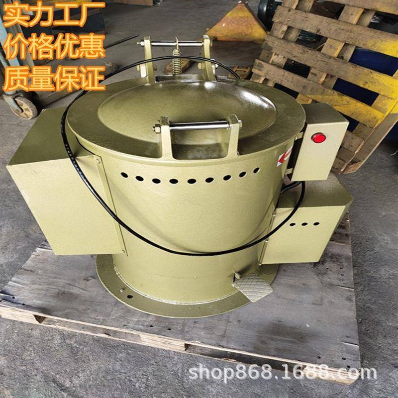 厂家供应35型脱油机不锈钢加热烘干机五金螺丝甩油机