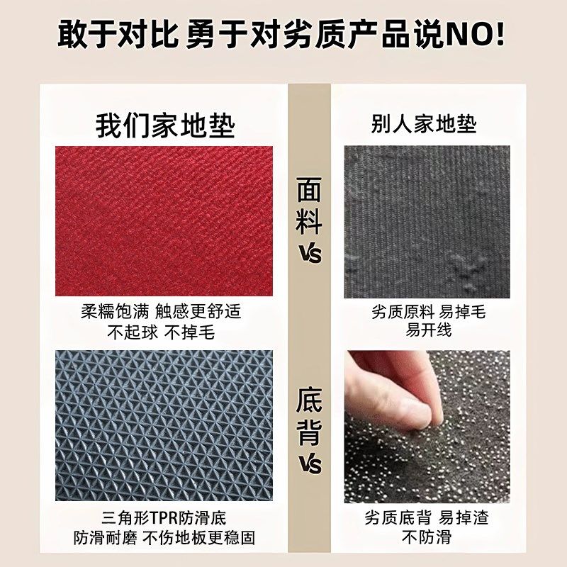 欢迎光临门垫店铺门口商用地垫喜庆可定制脚垫子商铺公司进门地毯,居家布艺,入户地垫,淘宝优惠券,粉丝福利购,淘宝优惠卷