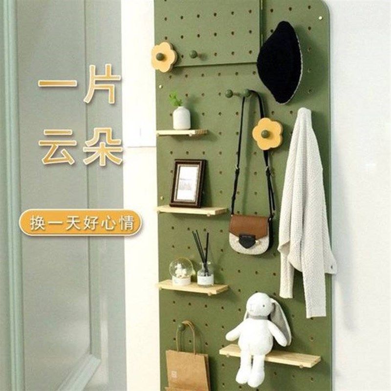 实木洞洞板墙上置物架玄关木质墙壁挂墙书架隔板收纳架挂板墙面架,收纳整理,收纳洞洞板,淘宝优惠券,粉丝福利购,淘宝优惠卷