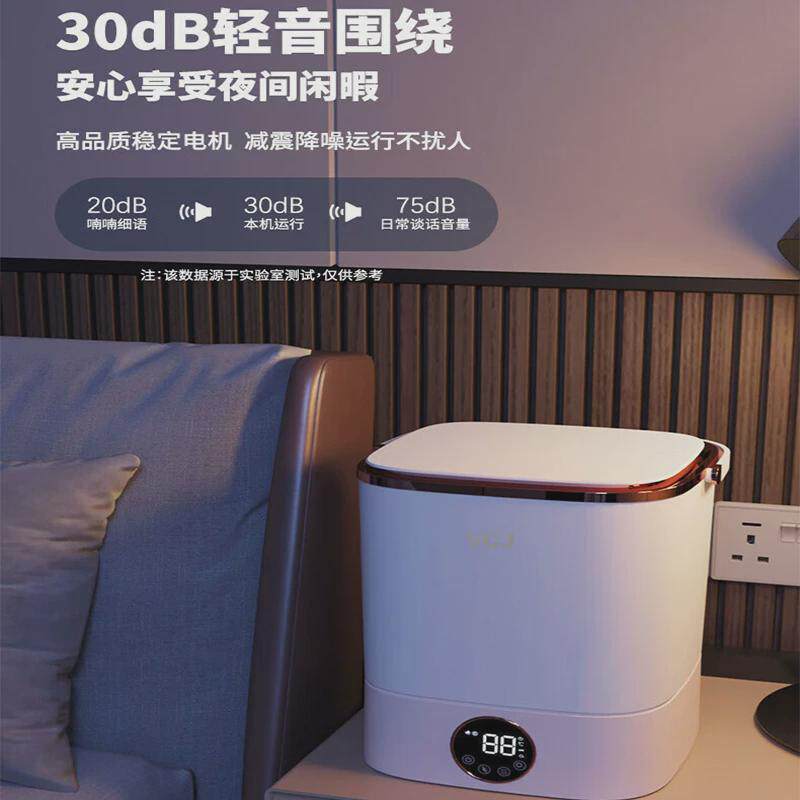 内衣洗衣机全自动家用婴儿脱水机袜子机小型高温煮洗迷你神器