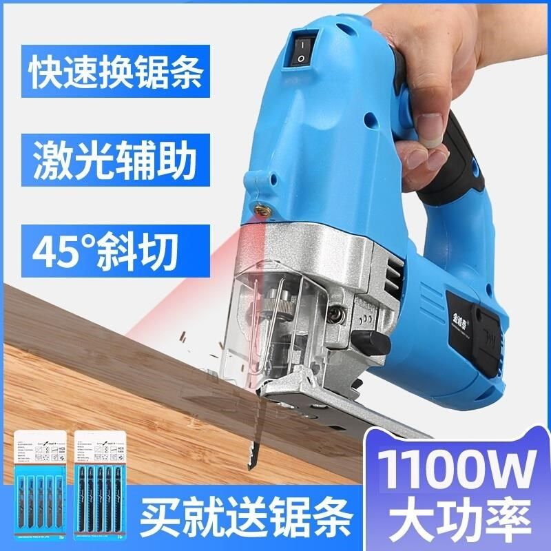 钢锯迷你双面据木工家用电动锯齿曲线锯锯条B细锯子手工木板小型,橡塑材料及制品,玻璃纤维板,淘宝优惠券,粉丝福利购,淘宝优惠卷