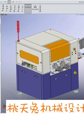 全自动在线贴条码设备 3D模型 3DL图纸 非标自动化机械