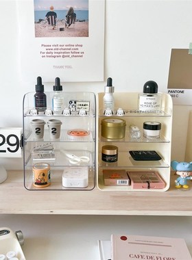 INS帕恰狗奶黄色桌面置物架三层架梯形化妆品收纳架收纳盒整理盒