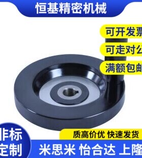 背面波纹手轮怡合达型号HAM31-D63/D80/D100/D125/D160/D200/D250