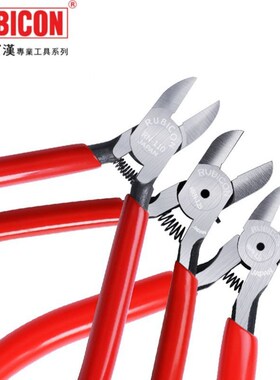 罗宾汉RWN-125进口斜口钳斜嘴钳偏口钳微型加硬高碳钢剪线电子钳