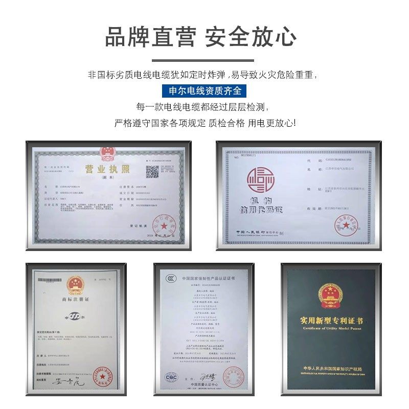 铁氟龙高温线特氟龙耐高温线阻燃耐高温电线氟塑料耐高温线,电子/电工,单芯线,淘宝优惠券,粉丝福利购,淘宝优惠卷