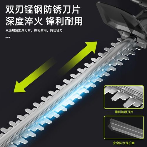 绿化园林电动绿篱机便携茶叶锂电修剪机篱笆树枝剪刀充电式修枝机