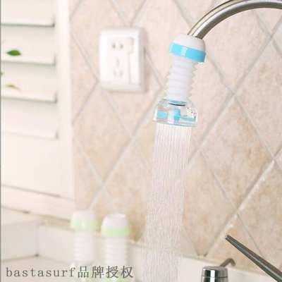 速发Household 360 degree rotary sprinkler faucet filter kitc