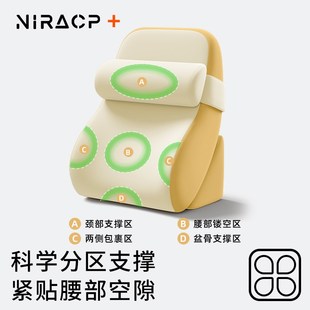 床头靠垫靠背枕床上看书大靠背垫护颈护腰孕妇床靠背沙发半躺神器