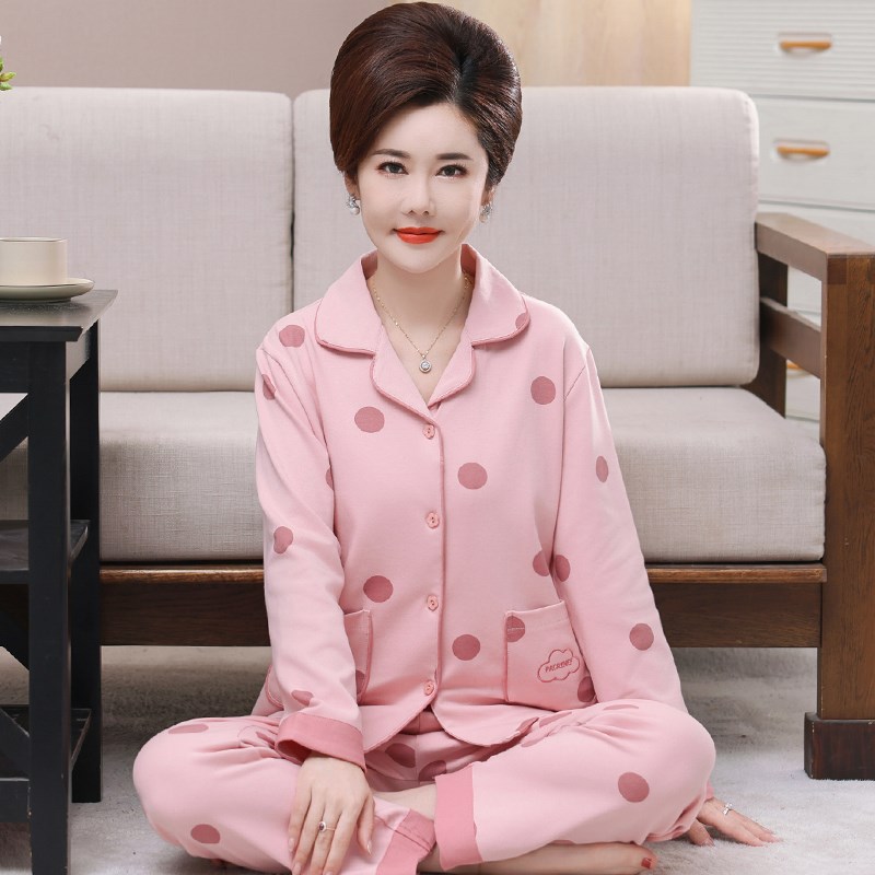 睡衣女春秋季女款中年妈妈长y袖两件套装开衫女士可外穿家居服