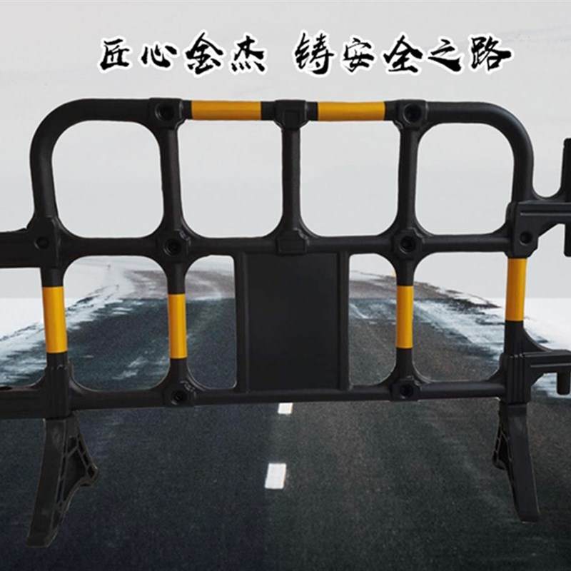 新品塑料施工护栏防撞道路施x工铁马移动围栏停车场学校市政道路