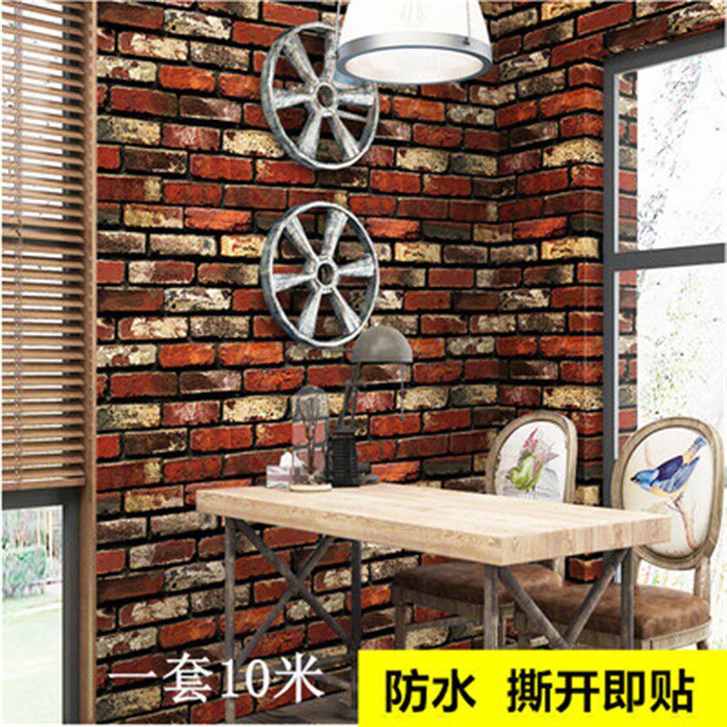 仿砖纹墙纸自粘防水防潮背景墙网红饭店墙裙理发店烧烤店商用壁纸
