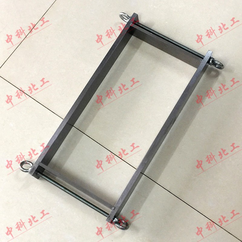 水泥基准试模 400*200*50水泥基准试模 金属试模 订做试模
