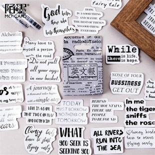 Stickers cute pat Newspaper pack Kawaii 速发45pcs Stationery