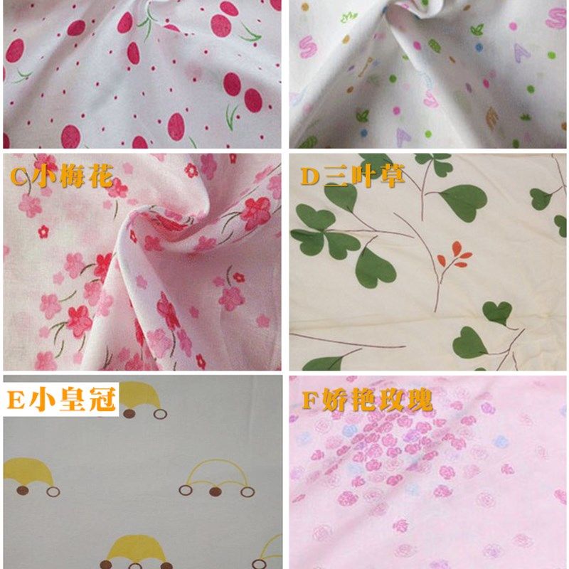 新疆花被芯被子手工棉被定做冬被加厚春秋学生双单人全棉褥子,床上用品,棉花被,淘宝优惠券,粉丝福利购,淘宝优惠卷