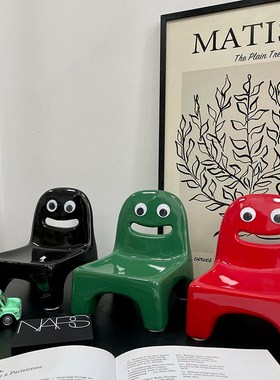 ins风可爱创意大眼睛小椅子摆件收纳盘首饰盘玄关桌面家居装饰