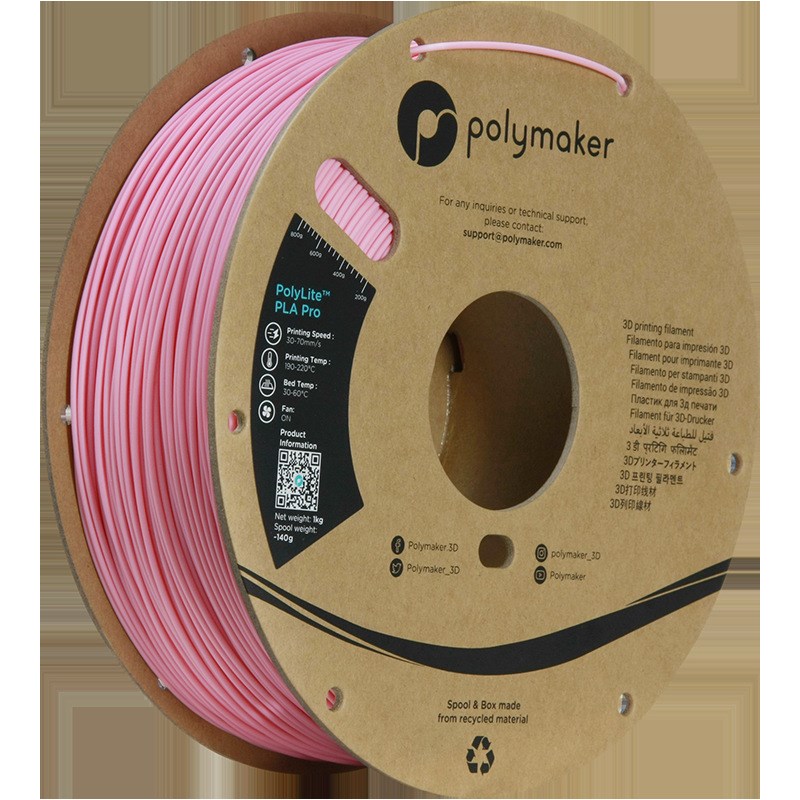 PolyLite PLA Pro高刚高韧新一代高性能3D打印PLA耗材 1.75mm 1kg