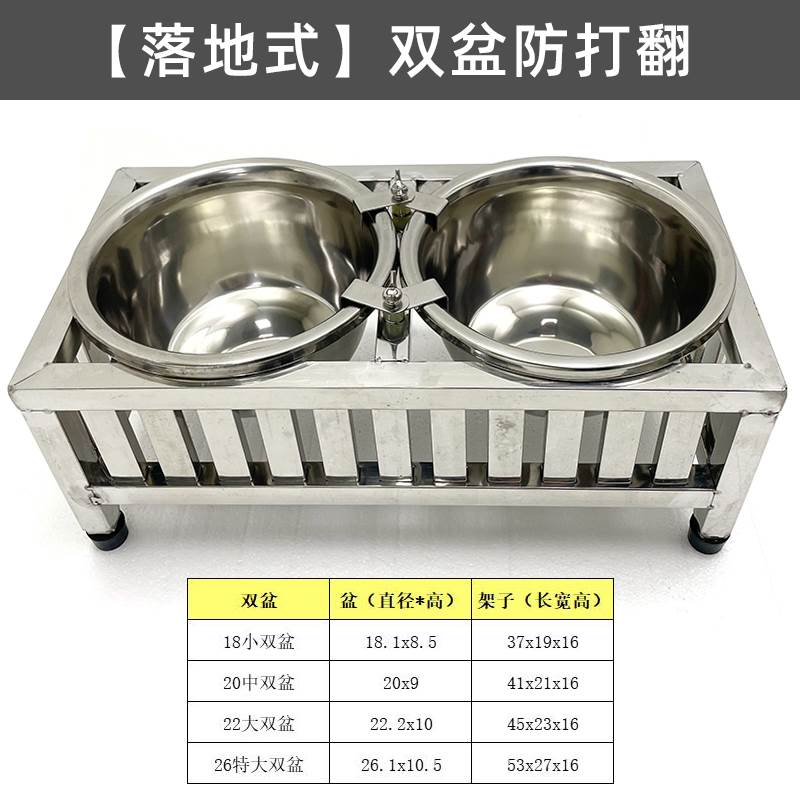 狗盆狗碗不锈钢h喂水器喝水盆狗笼固定悬挂式防打翻宠物狗狗饮水