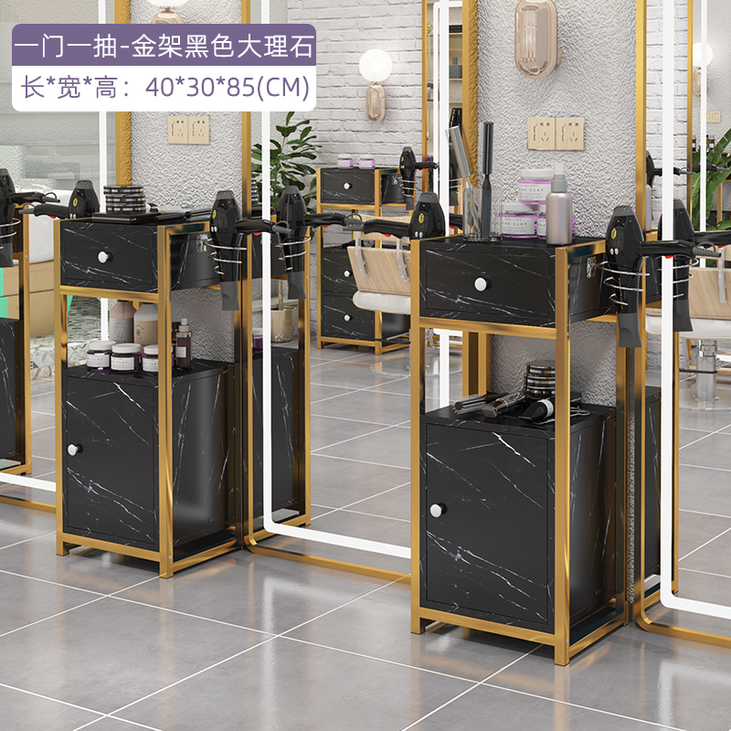 理发店工具柜美容院小推车置物架美发店工具台发廊专用柜子剪发柜
