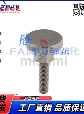 NKBA NKOSA iNKBAB3 4 5 6 8 10-5 6 8 9 11 12 13 15旋钮MISUMI