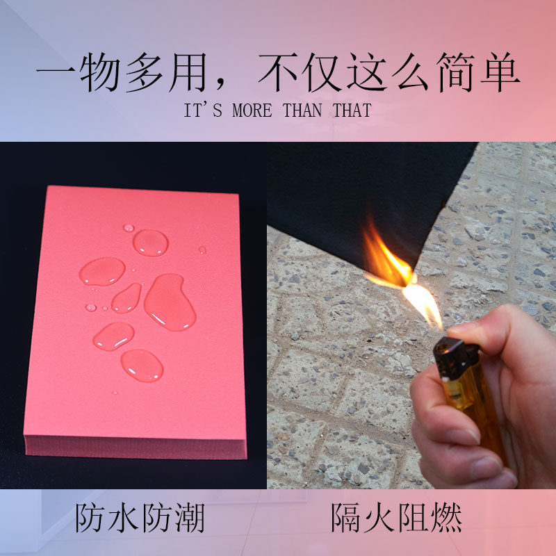 幼儿园防撞条墙角包边软包泡沫海绵贴车库柱子防磕碰垫横梁防碰头