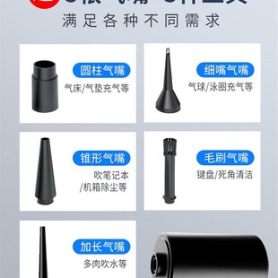 无线吹灰枪吹风枪电脑尘吹器除尘主机键盘机箱清理灰尘工具电动吹
