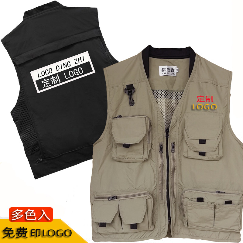 热销多兜口袋广告工作服装马甲男款定制印LOGO反光字摄影钓鱼马夹