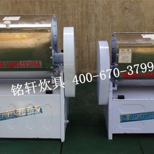 电动和面机 供应12.5 50公斤和面机 搅面机 商用和面机 揉面机