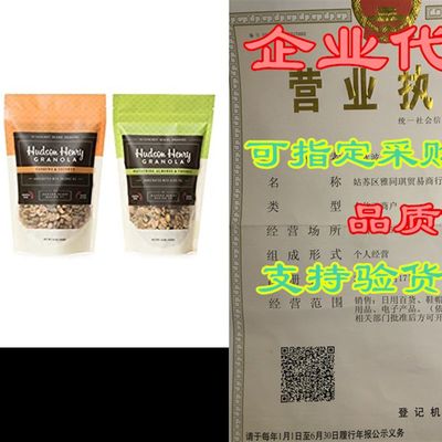 推荐Hudson Henry Granola, Variety Pack (Pecan, Cashew, Pi