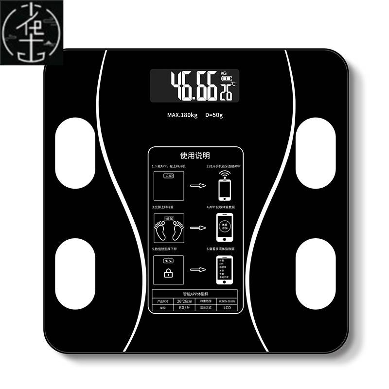 推荐Body fat scale intellient Fat electronic scales English