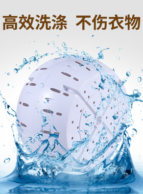 拾秒手动洗衣机不用电学生宿舍手摇式迷你小型洗袜子内裤床单神器
